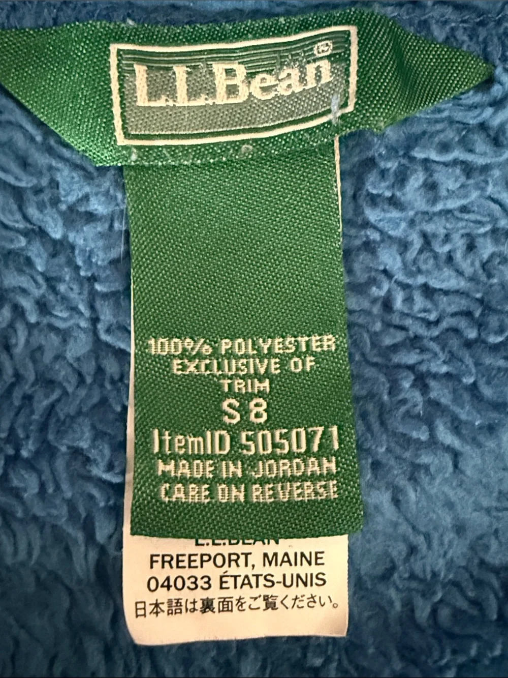 L.L. Bean bean unisex